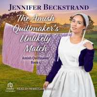 The Amish Quiltmaker's Unlikely Match