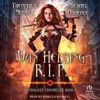 Van Helsing R.I.P. (Daywalker Chronicles)