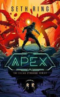 Apex : A Fantasy Litrpg Adventure (Exlian Syndrome)