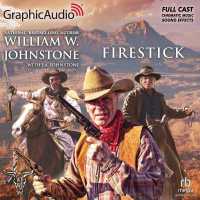 Firestick [Dramatized Adaptation] : Firestick 1 (Firestick) （Adapted）