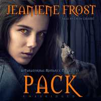 Pack : A Paranormal Romance Novelette