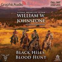 Black Hills Blood Hunt [Dramatized Adaptation] : The Morgans 2 (The Morgans) （Adapted）