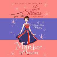 Murder in London (A Rosa Reed Mystery)
