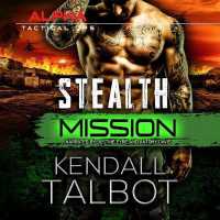 Stealth Mission (Alpha Tactical Ops)