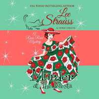 Murder at the Fiesta (A Rosa Reed Mystery)