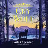 Cry Wolf (Alaska Untamed)