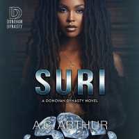 Suri (Donovan Dynasty)