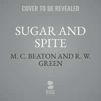 Sugar and Spite (Agatha Raisin)