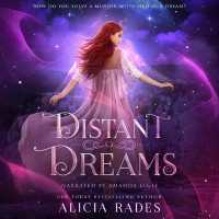 Distant Dreams (Distant Dreams)