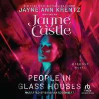 People in Glass Houses (Harmony)