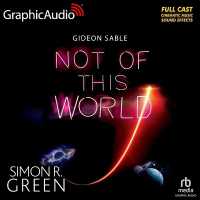 Not of This World [Dramatized Adaptation] (Gideon Sable) （Adapted）
