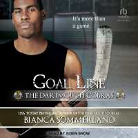 Goal Line