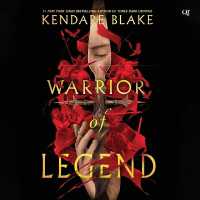 Warrior of Legend (Heromaker)