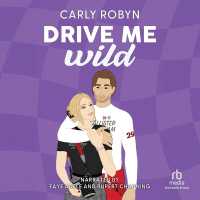 Drive Me Wild (Drive Me)