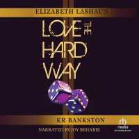 Love the Hard Way (Hard Way)