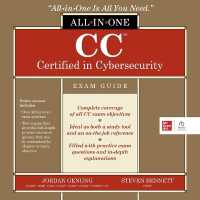 CC Certified in Cybersecurity All-In-One Exam Guide