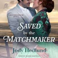 Saved by the Matchmaker (A Shanahan Match)