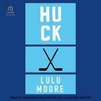 Huck : A New York Players Novel (The New York Players)