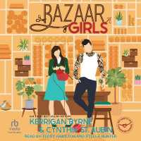 Bazaar Girls (Townsend Harbor)