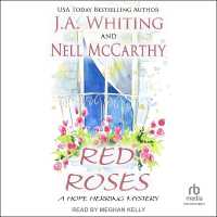 Red Roses (Hope Herring Mystery)