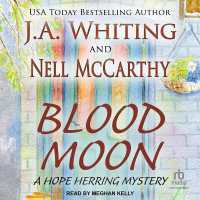 Blood Moon (Hope Herring Mystery)