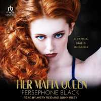 Her Mafia Queen (Bianchi Family Duet)