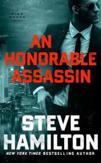 An Honorable Assassin : A Nick Mason Novel (Nick Mason Novels (Large Print)) （Large Print）