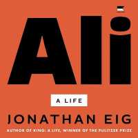 Ali : A Life