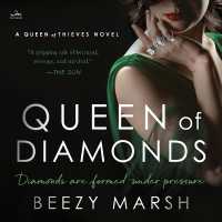 Queen of Diamonds (The Queen of Thieves)