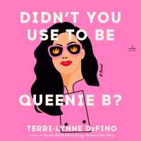 Didn't You Use to Be Queenie B?