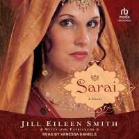 Sarai