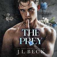 The Prey (Oakmount Elite)