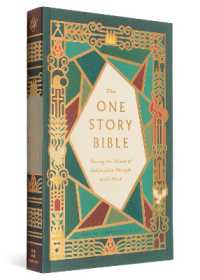 The One Story Bible