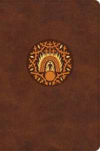 ESV the Biggest Story Holy Bible for Kids