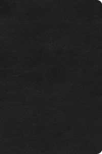 ESV Value Compact Bible