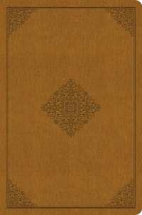 ESV Value Compact Bible