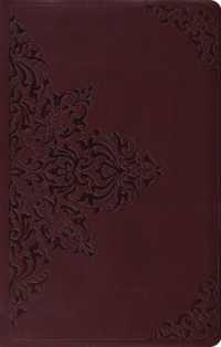 ESV Value Thinline Bible