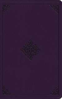 ESV Value Thinline Bible