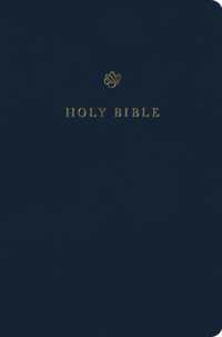 ESV Gift and Award Bible