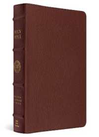 ESV Heirloom Bible, Veritas: Single Column Edition