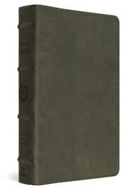 ESV Heirloom Bible, Veritas: Single Column Edition