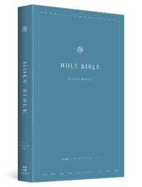 ESV Economy Bible, Giant Print