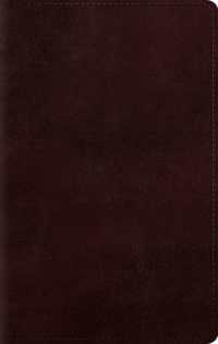 ESV Giant Print Personal Size Bible, Red Letter
