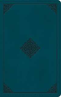 ESV Giant Print Personal Size Bible, Red Letter