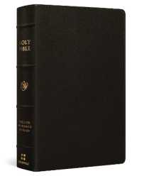 ESV Giant Print Personal Size Bible, Red Letter