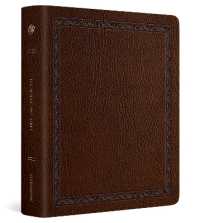 ESV Journaling Bible