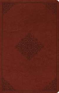 ESV Large Print Value Thinline Bible