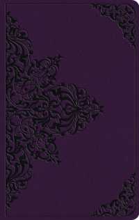 ESV Large Print Value Thinline Bible