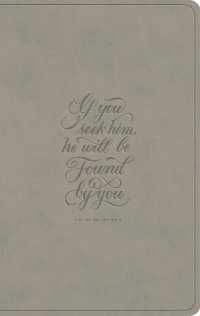 ESV Large Print Value Thinline Bible