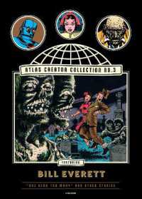 The Atlas Creator Collection No. 3: Bill Everett Vol. 1 : 'One Head Too Many!' and Other Weird Horror Stories (The Fantagraphics Atlas Artist Edition)